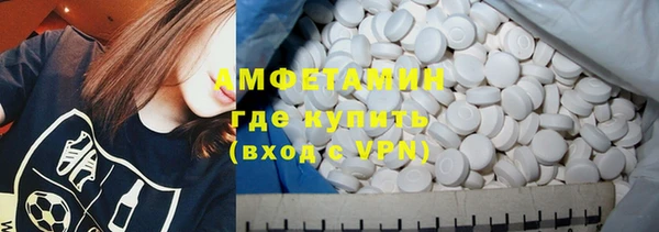 дурь Алзамай