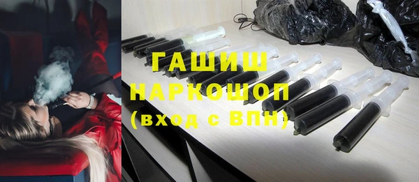 каннабис Абаза