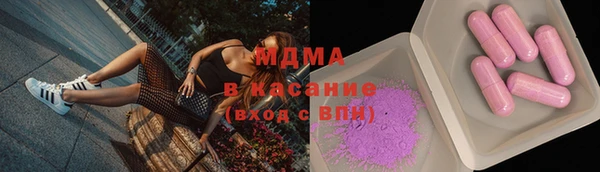 2c-b Абдулино