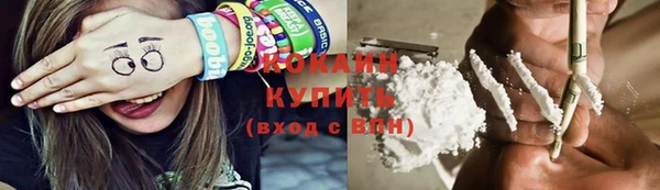 Альфа ПВП Абинск
