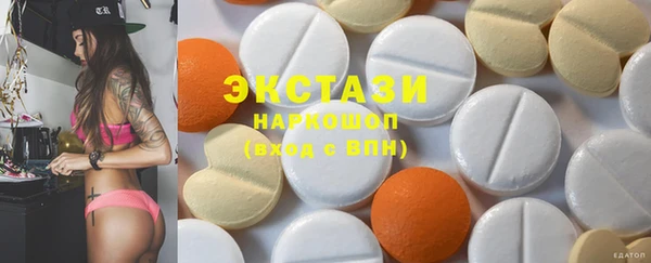 каннабис Абаза