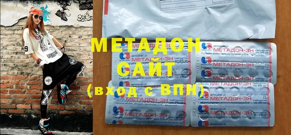 Альфа ПВП Абинск