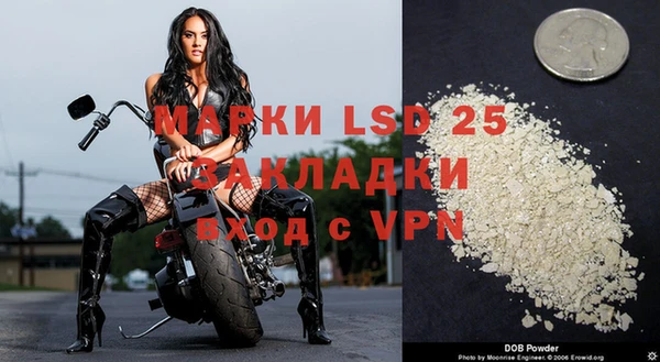 Альфа ПВП Абинск