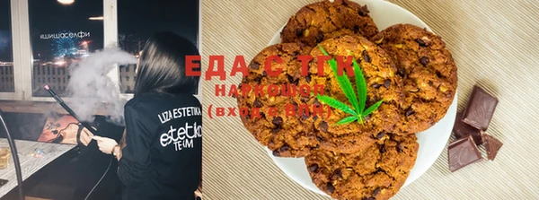 2c-b Абдулино