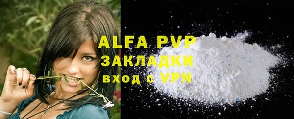 кокаин колумбия Верея