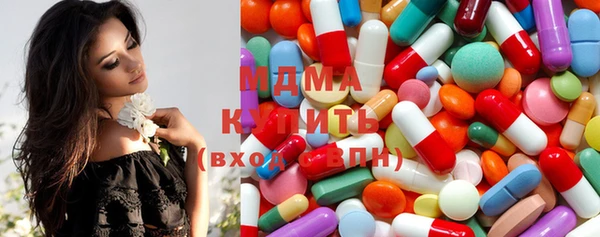 Альфа ПВП Абинск