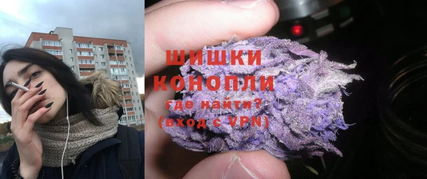 ГАЛЛЮЦИНОГЕННЫЕ ГРИБЫ Верхнеуральск