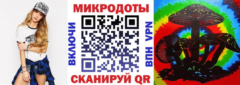 shop телеграм  Горячеводский  Псилоцибиновые грибы прущие грибы 