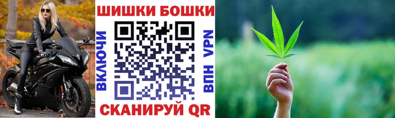 МАРИХУАНА OG Kush  Горячеводский 